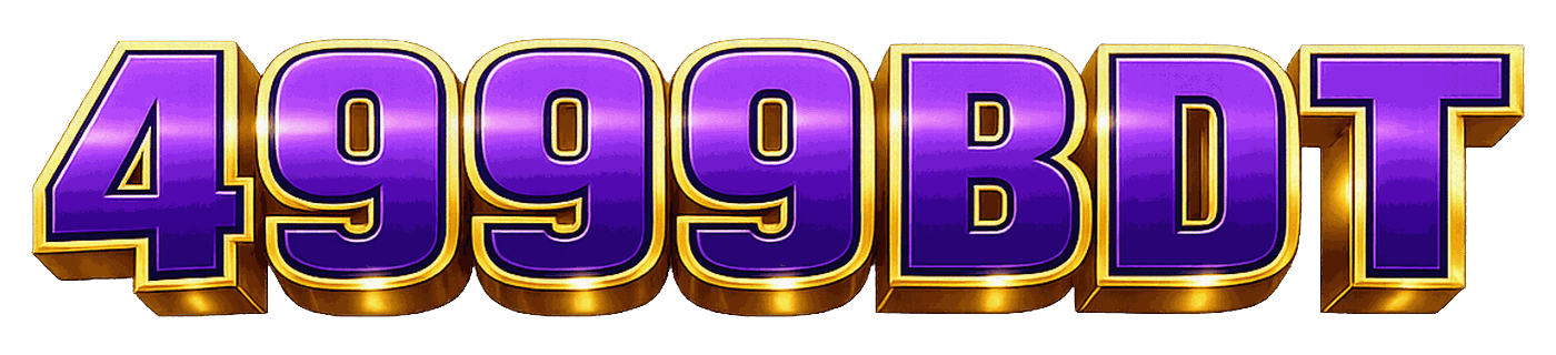 4999bdt
